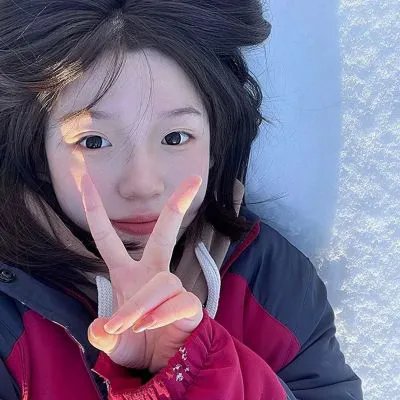 爱妳给他死